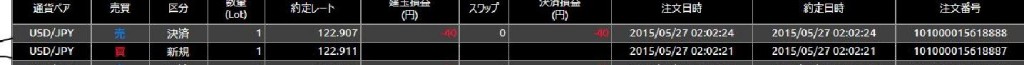 hitotu